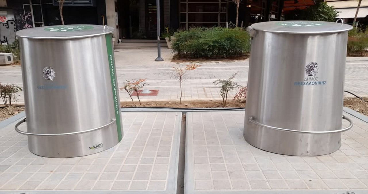 Υπόγειοι Κάδοι Θεσσαλονίκη