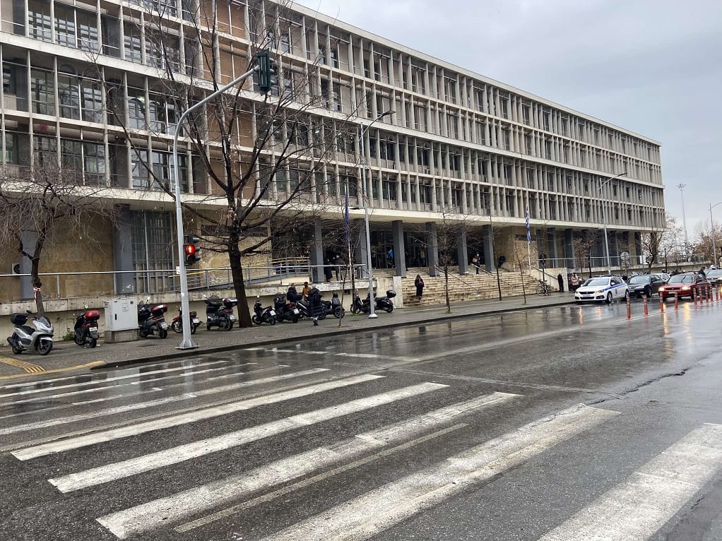 Δικαστικό Μέγαρο Θεσσαλονίκης