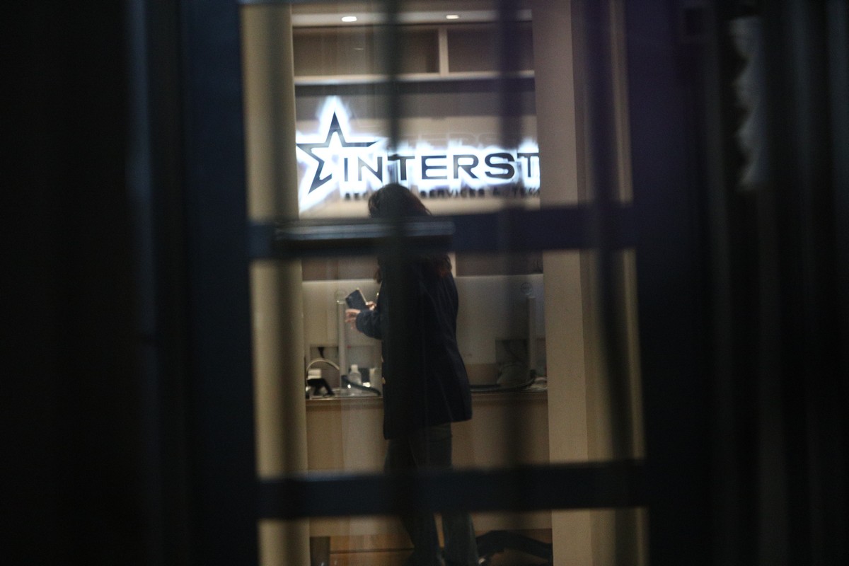 Έφοδος ΕΛ.ΑΣ. σε εταιρεία security