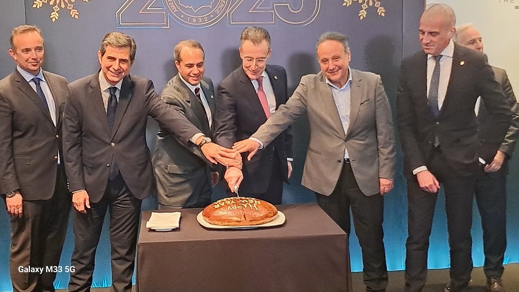 Ελληνοαμερικανικό Εμπορικό Επιμελητήριο