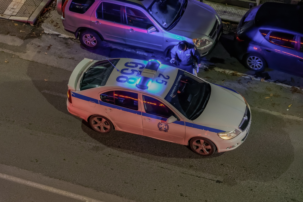 Αρχείο