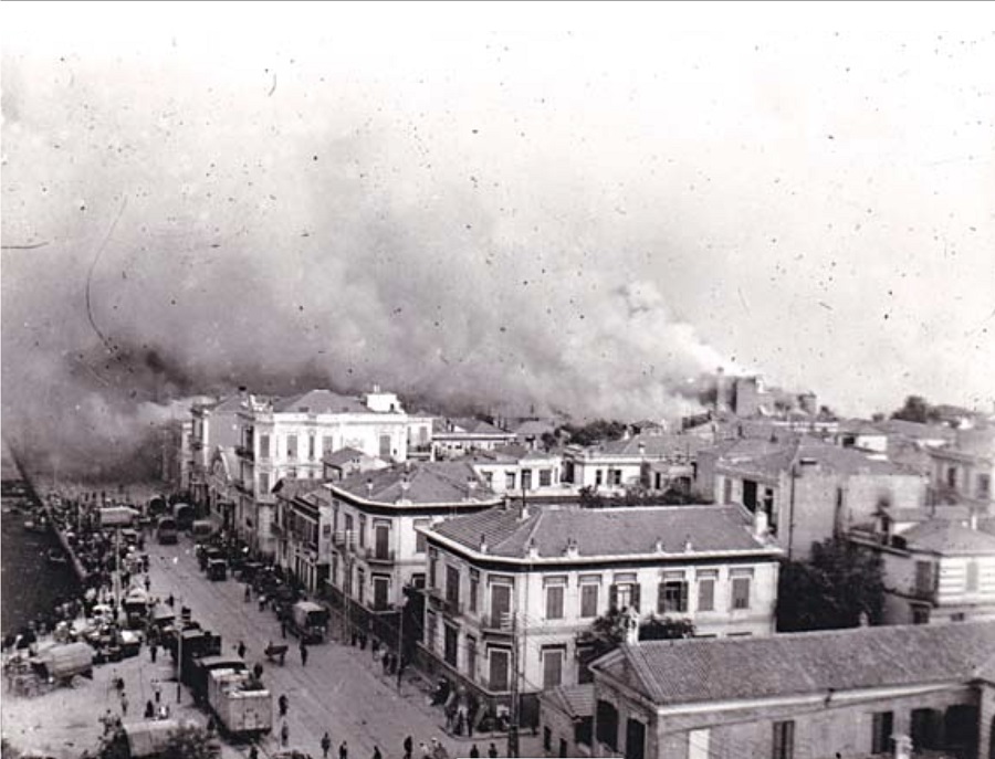 Άποψη της πυρκαγιάς του ’17 (ΚΙΘ)