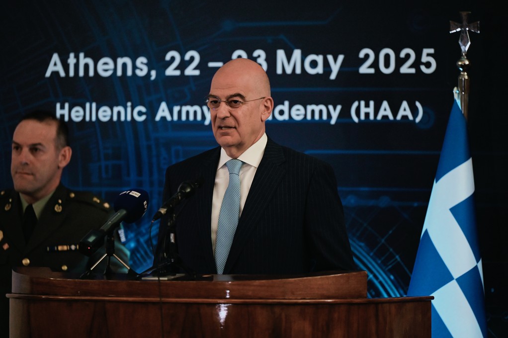 Φωτογραφία αρχείου