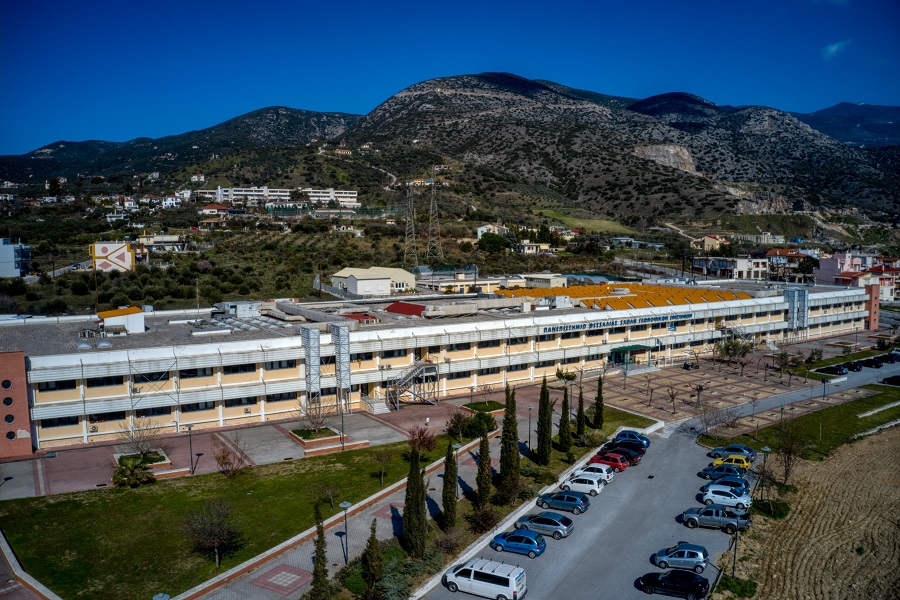 Πανεπιστήμιο Θεσσαλίας / Φωτογραφία Αρχείου