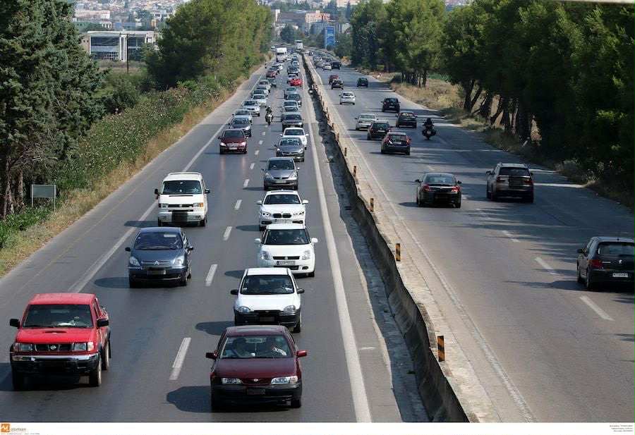 Φωτογραφία αρχείου