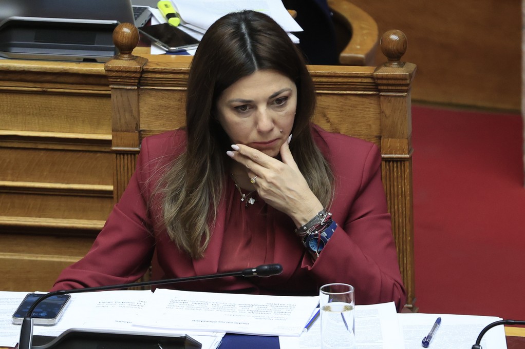 Φωτογραφία αρχείου