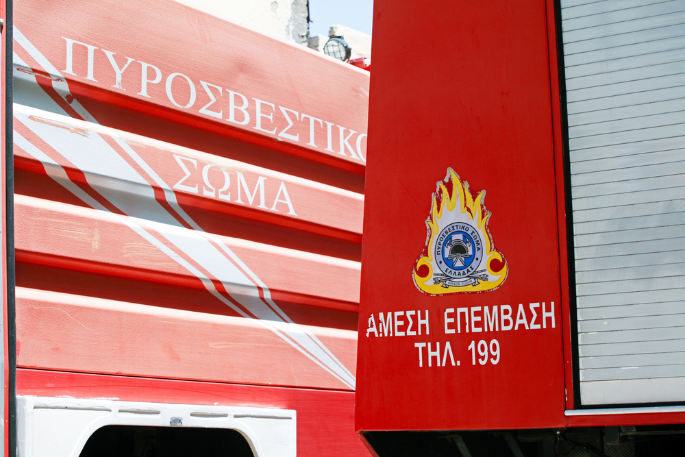 Φωτογραφία αρχείου