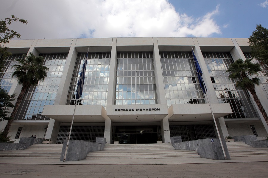 Άρειος Πάγος / Φωτογραφία Αρχείου
