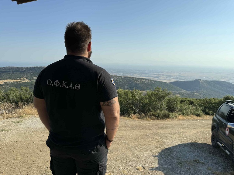 ΟΦΚΑΘ