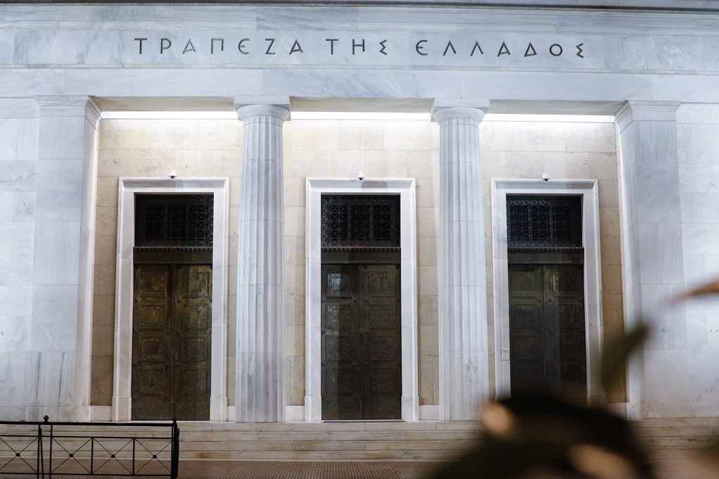 Φωτογραφία αρχείου