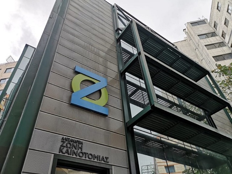 Οι εγκαταστάσεις της ΑΖΚ ΑΕ στο κέντρο της Θεσσαλονίκης
