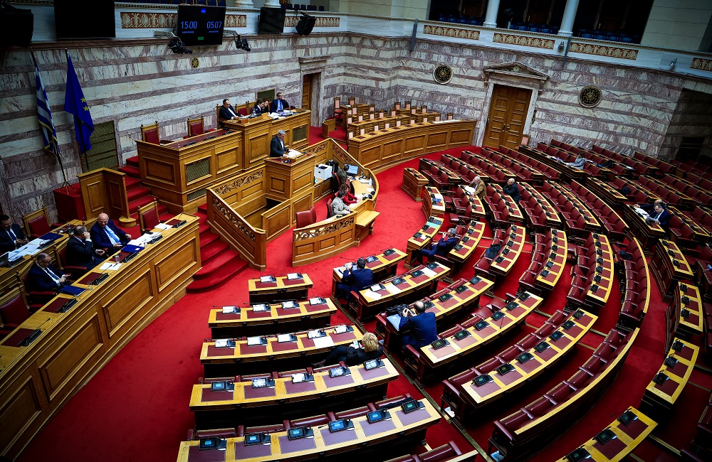 Βουλή / Φωτογραφία Αρχείου