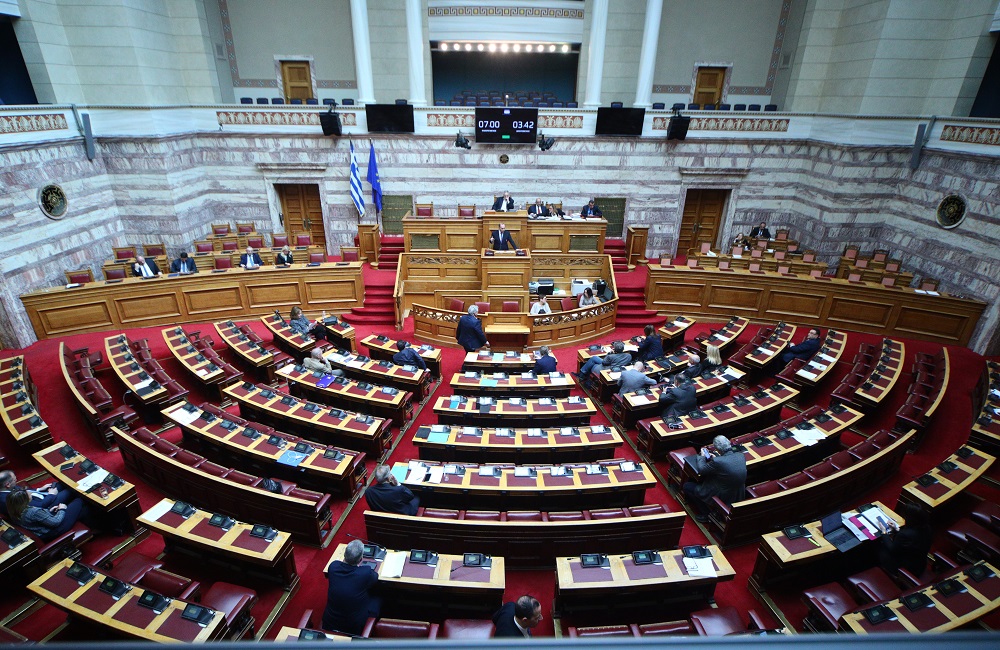 Βουλή / Φωτογραφία Αρχείου
