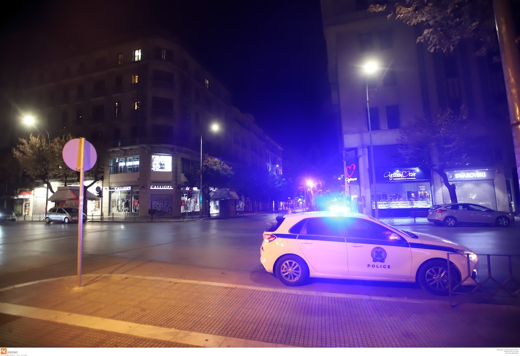Φωτογραφία αρχείου