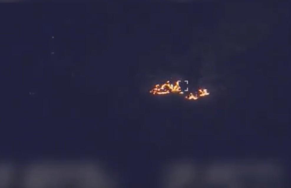 Στιγμιότυπο οθόνης