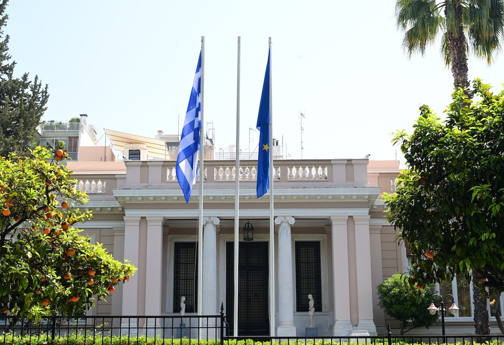 Φωτογραφία αρχείου