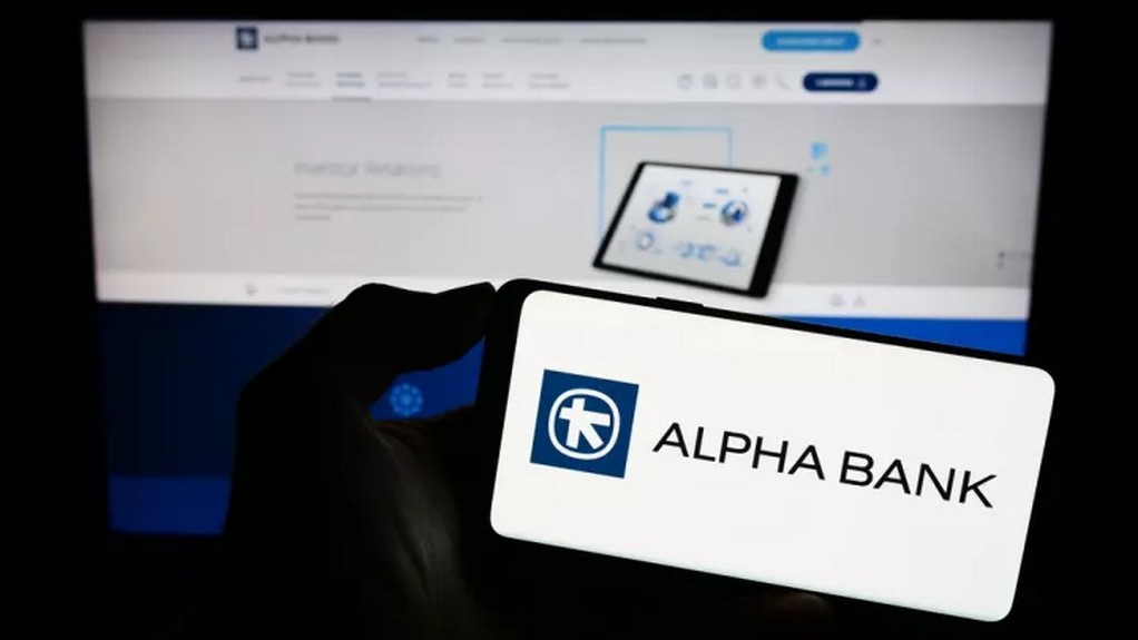 Φωτογραφία Αρχείου
