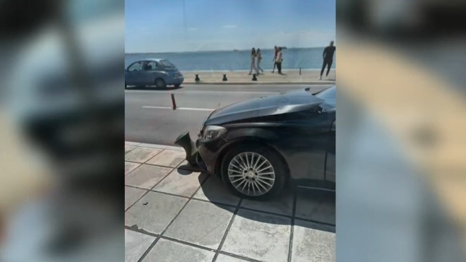 Στιγμιότυπο οθόνης
