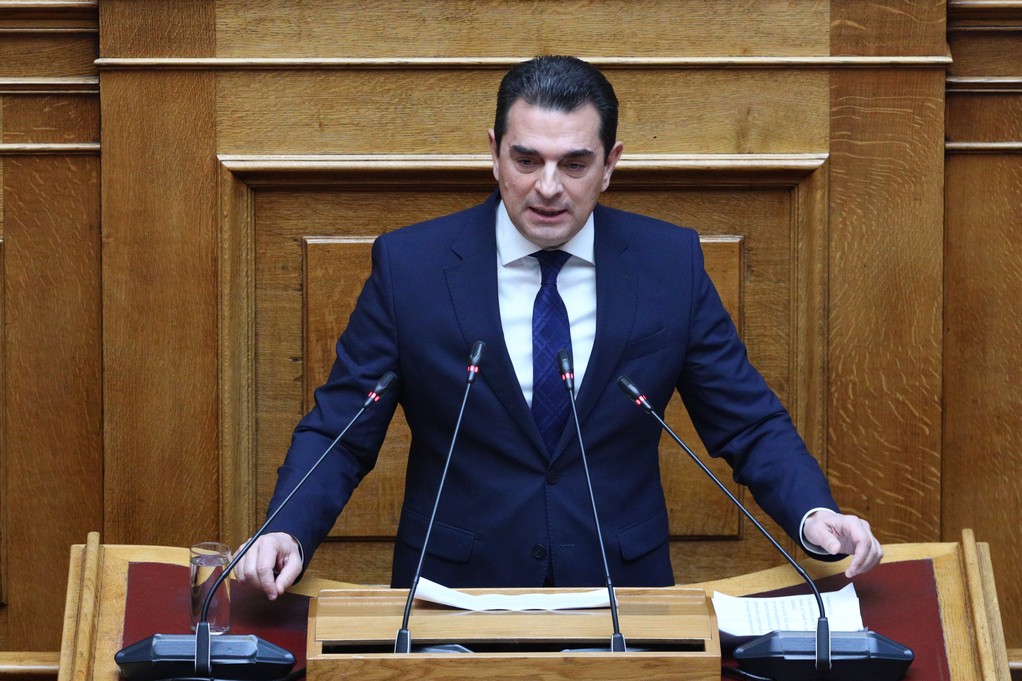 Φωτογραφία Αρχείου