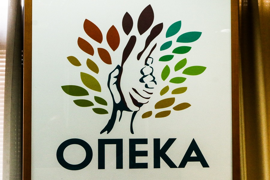 ΟΠΕΚΑ / Φωτογραφία Αρχείου