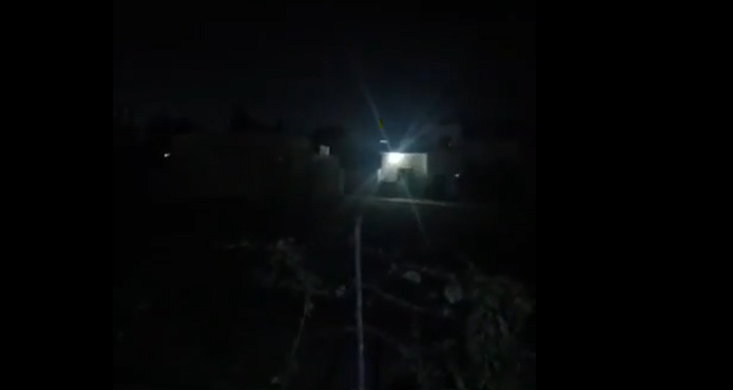 Στιγμιότυπο οθόνης