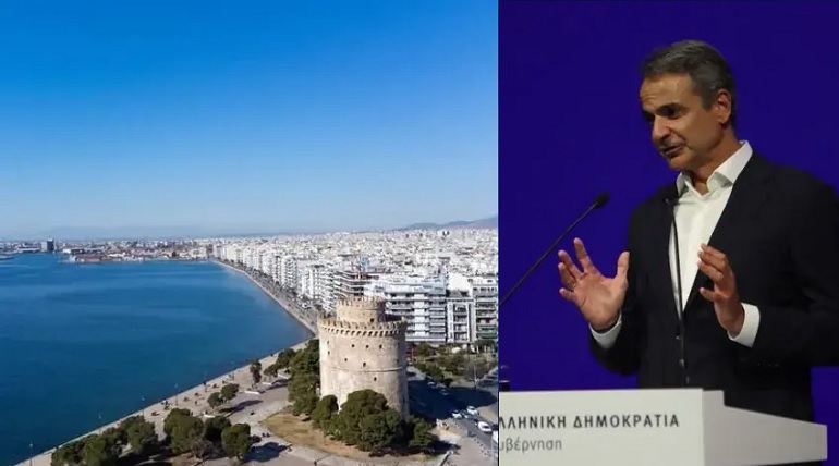 Στα έργα που αλλάζουν πίστα τη Θεσσαλονίκη αναφέρθηκε ο πρωθυπουργός Κυριάκος Μητσοτάκης