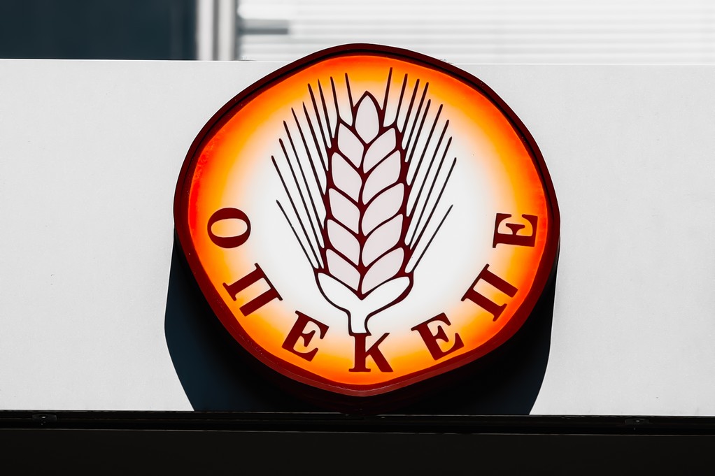 Φωτογραφία Αρχείου