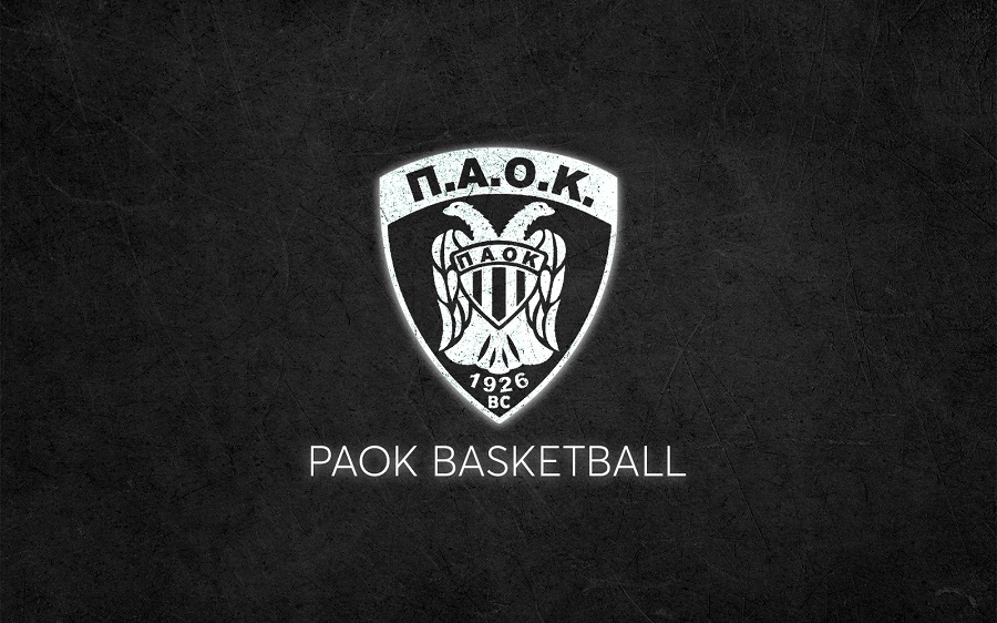 ΚΑΕ ΠΑΟΚ / Φωτογραφία Αρχείου