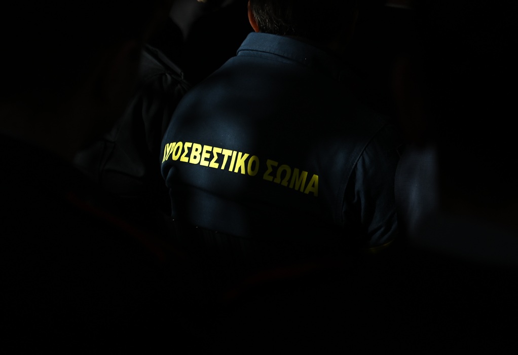 Αρχείου