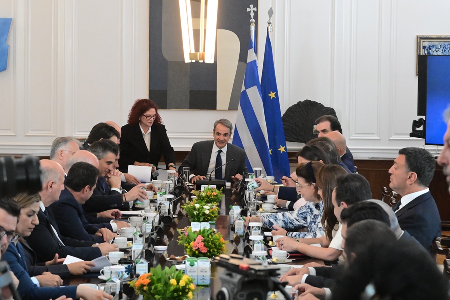 Αρχείου