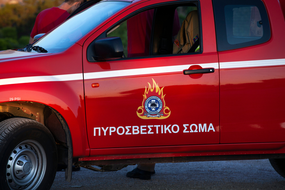 Φωτογραφία Αρχείου