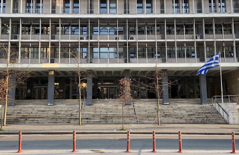 Δικαστικό Μέγαρο Θεσσαλονίκης / Φωτογραφία Αρχείου