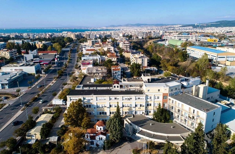 Το νοσοκομείο «Άγιος Παύλος» στη Θεσσαλονίκη