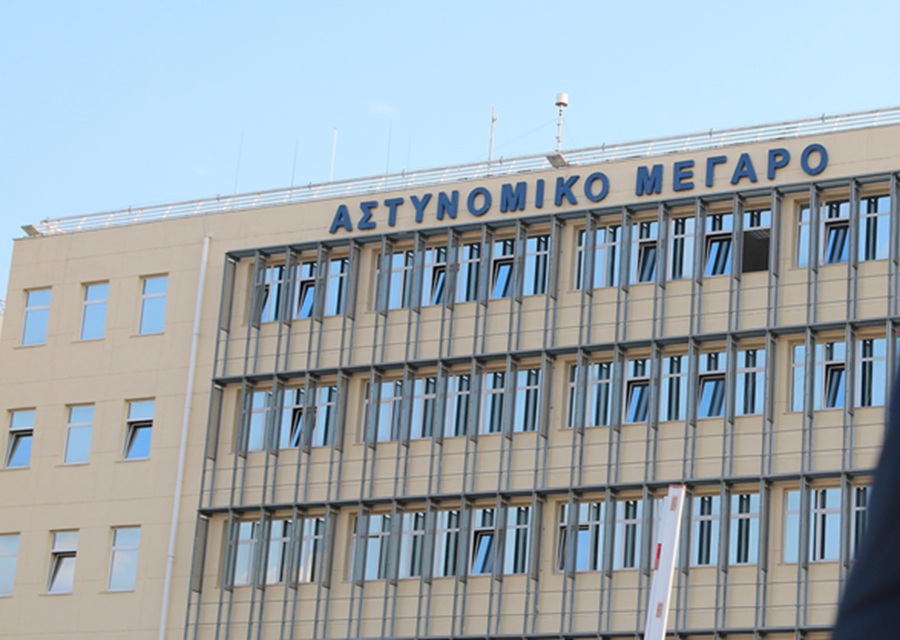 Αρχείου