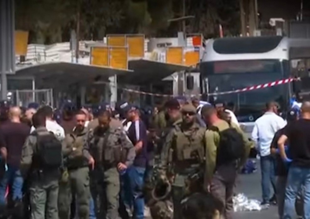 Στιγμιότυπο οθόνης