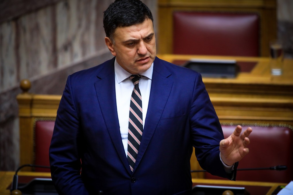 Φωτογραφία Αρχείου