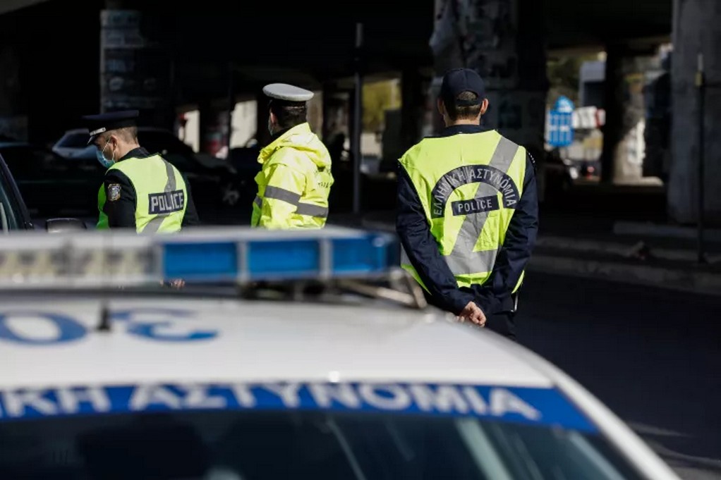 Φωτογραφία Αρχείου