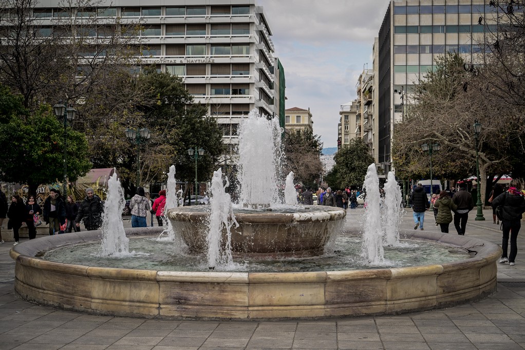 Φωτογραφία Αρχείου
