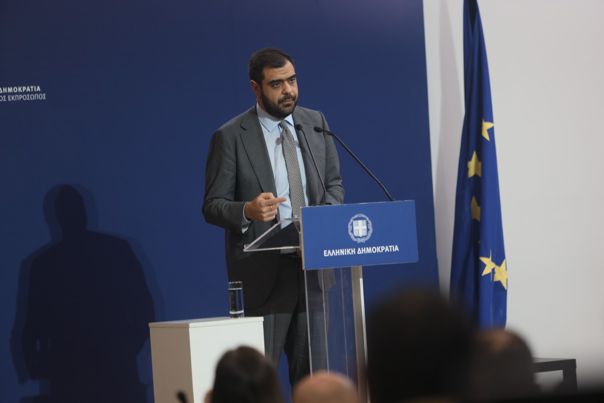 Φωτογραφία Αρχείου