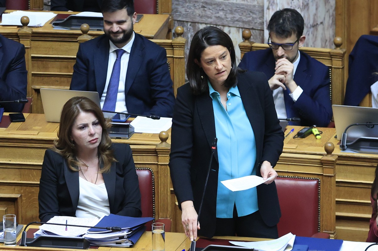 Φωτογραφία Αρχείου
