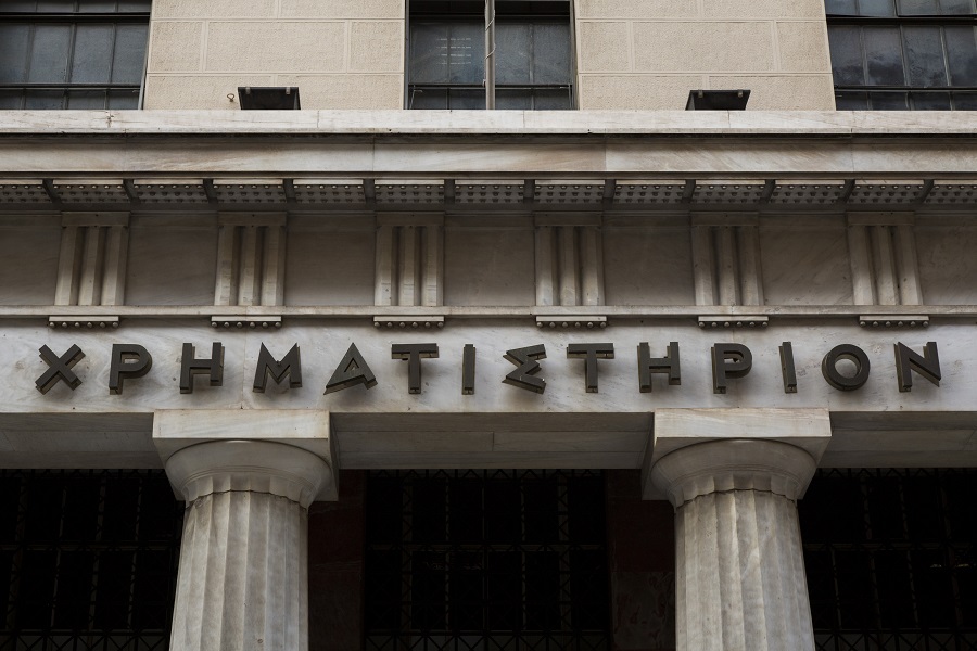 Χρηματιστήριο Αθηνών / Φωτογραφία Αρχείου