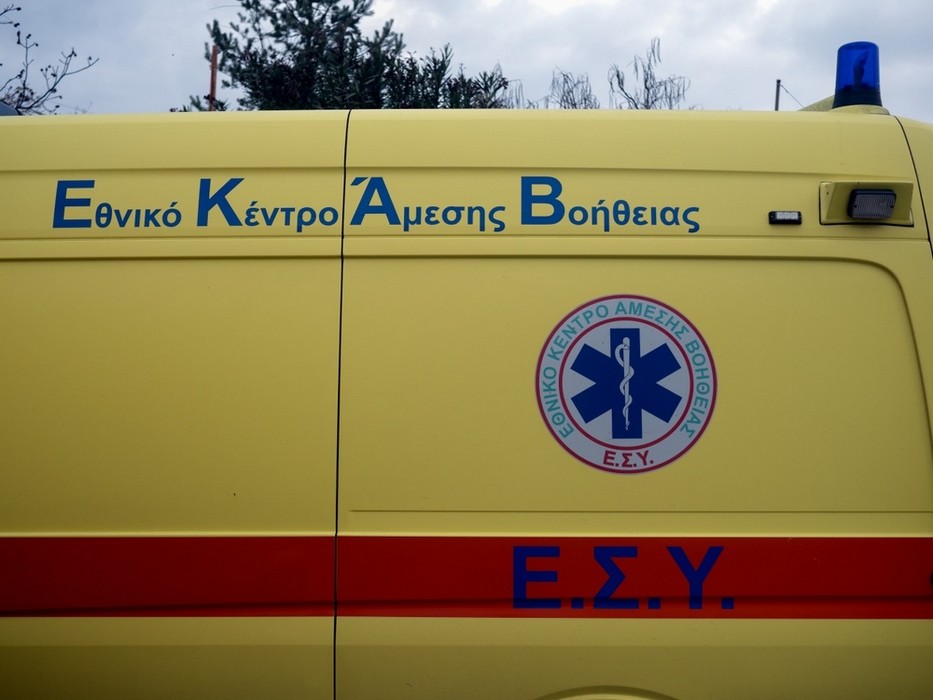 Φωτογραφία Αρχείου