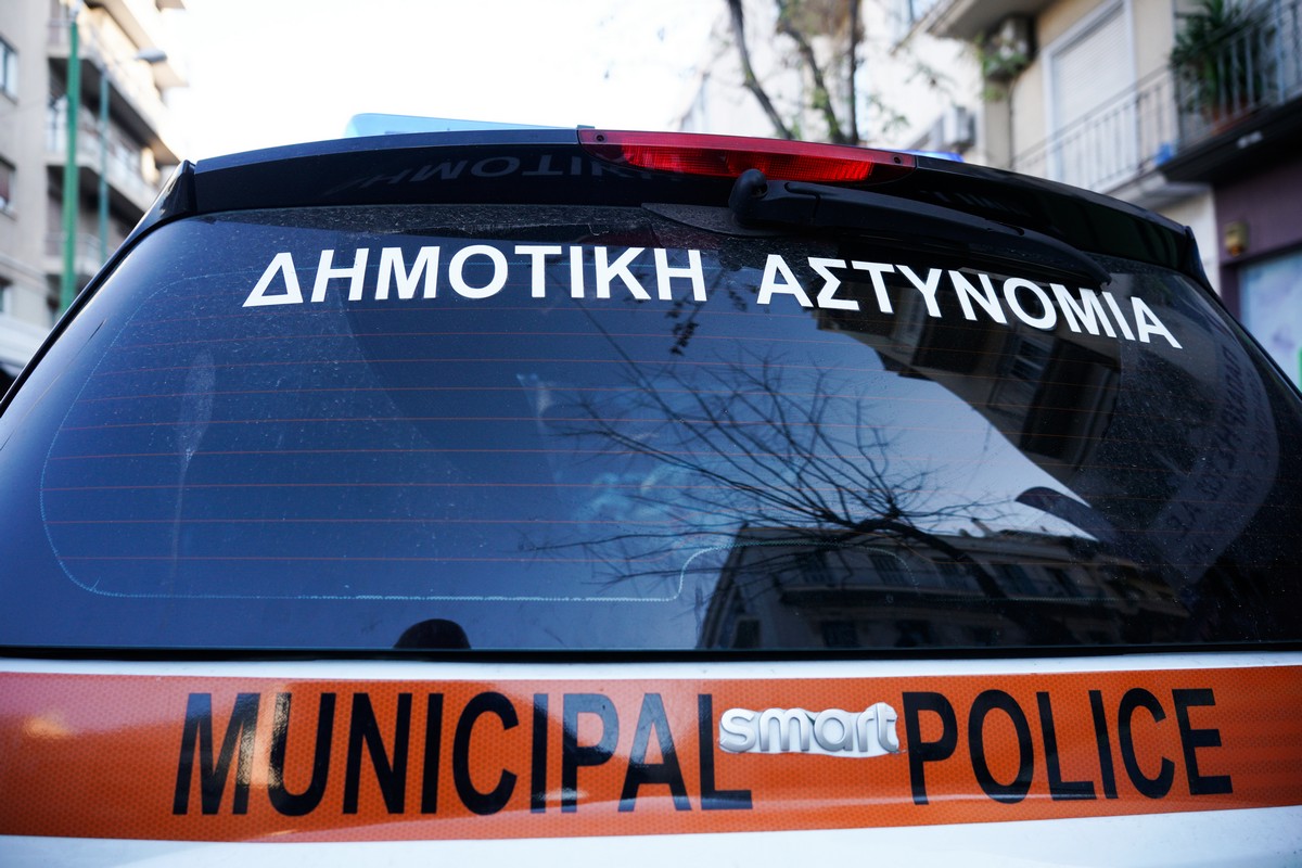 Φωτογραφία Αρχείου