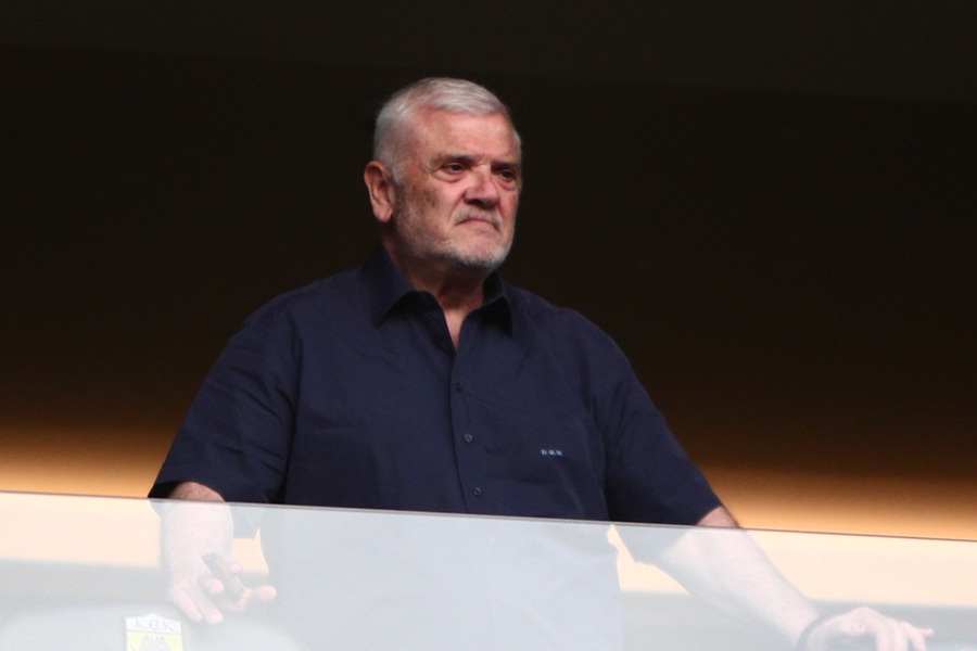 Αρχείου