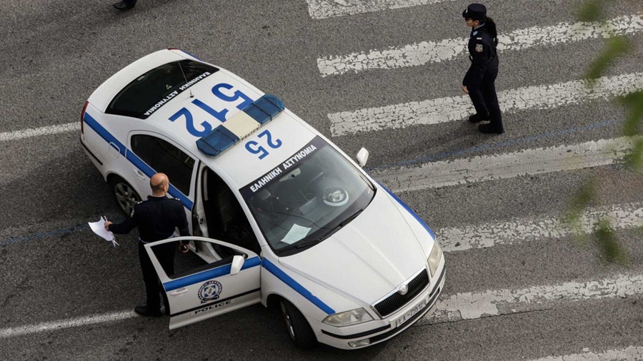 Αρχείου