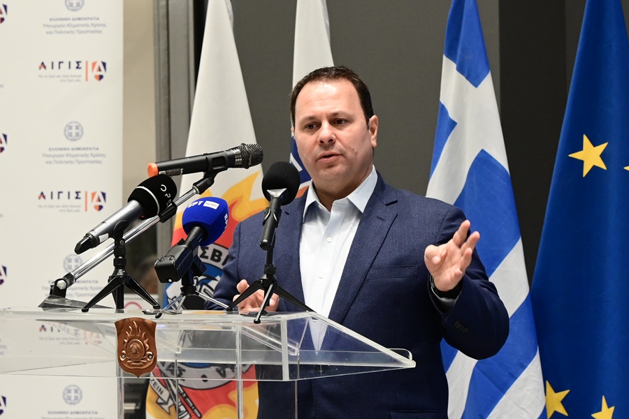 Αρχείου