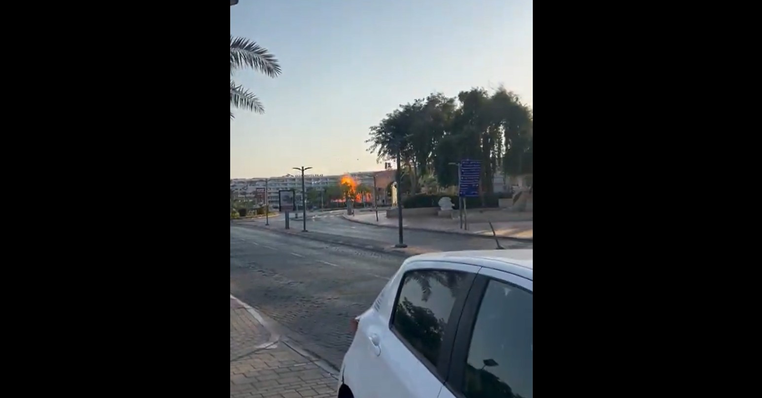 Στιγμιότυπο οθόνης