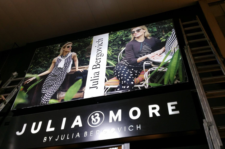 «Julia Bergovich»: Τέλος εποχής για τη γνωστή αλυσίδα ένδυσης - Άλλαξε χέρια το κεντρικό κτίριο στη Θεσσαλονίκη