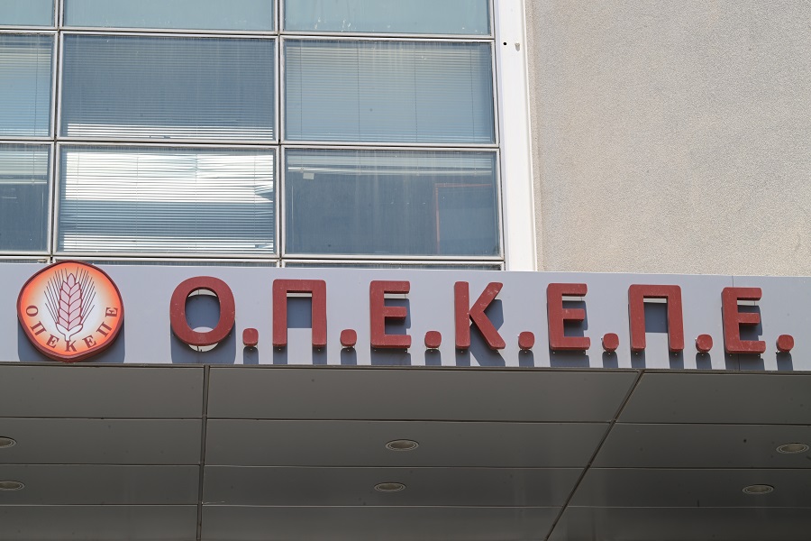 ΟΠΕΚΕΠΕ / Φωτογραφία Αρχείου