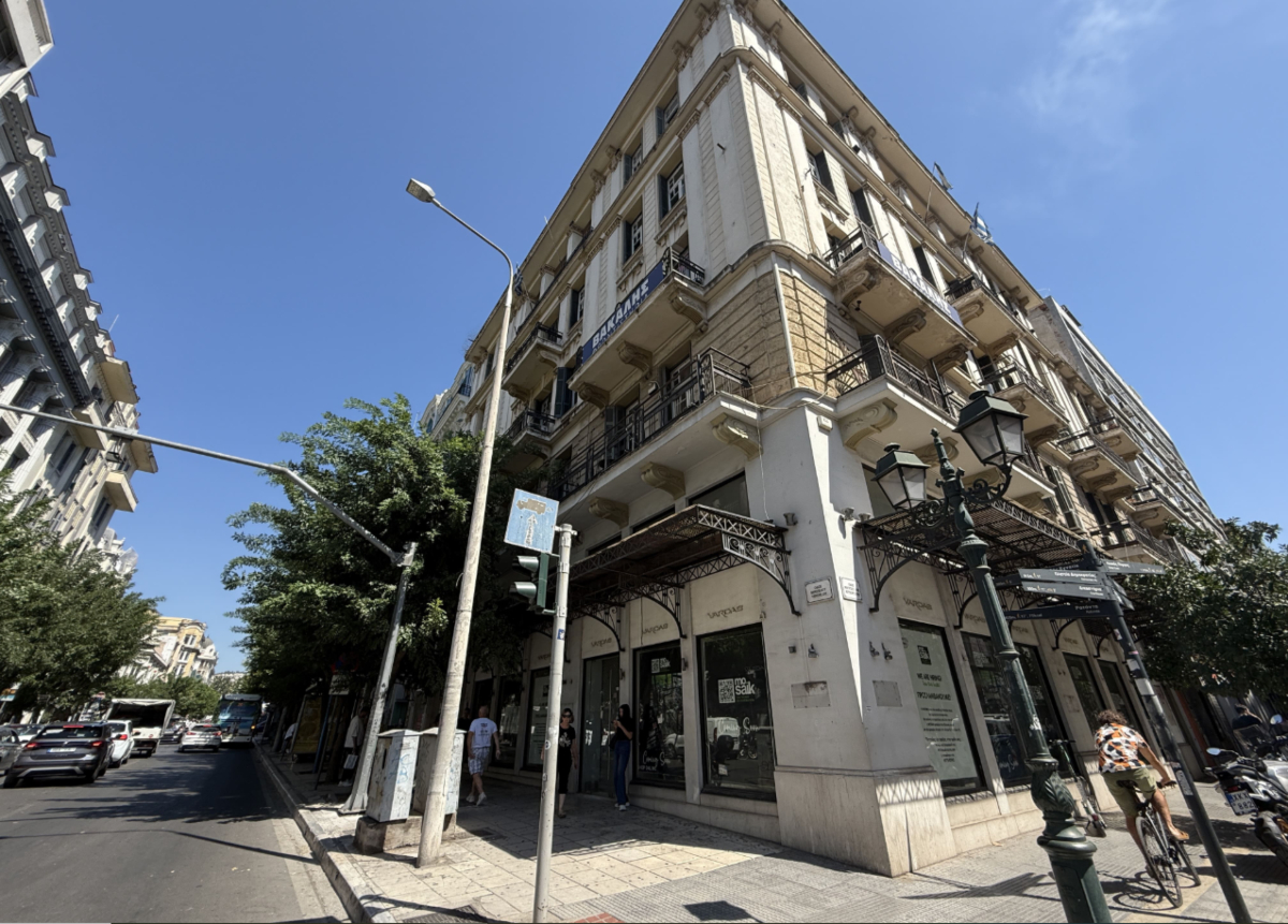 Το εμβληματικό κατάστημα στη Θεσσαλονίκη που άλλαξε χέρια